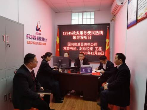 1b1c77683c1960cd6ea1ab3d54c6e81